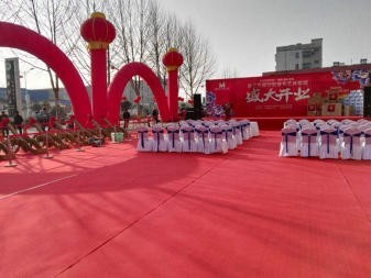 专业打造璀璨盛会 武汉礼仪庆典企业年会、开业庆典与大型活动策划全解析