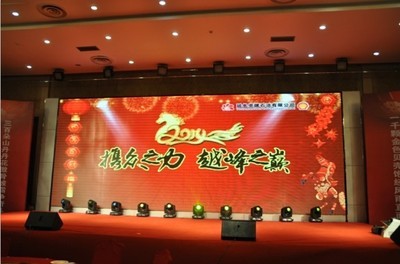 大型礼仪庆典活动策划与品牌推广的艺术